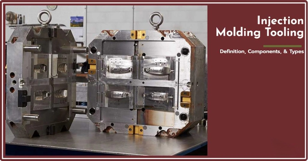 注塑模具：定义、组件和类型
